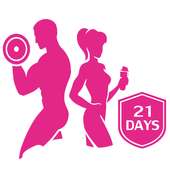 Fat Loss in 21 Days - calorie burning exercise