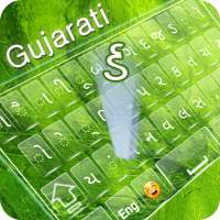 Gujarati keyboard : Gujarati Typing App