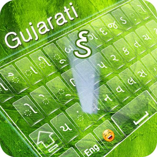 Gujarati keyboard : Gujarati Typing App
