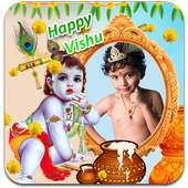 Happy Vishu Photo Frames