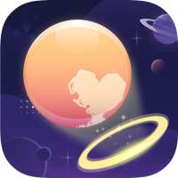 Pluto's Journey - 명왕성의 여행, 명왕성 덩크 슛 게임!