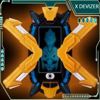 DX X-Devizer Sim for Ultraman X