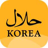 할랄코리아(Halal Korea for Muslims)