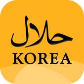 할랄코리아(Halal Korea for Muslims) on 9Apps