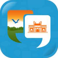 Learn Marathi Quickly Free on 9Apps