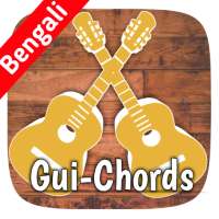 Gui Chords -  Bengali Guitar Songs Chords