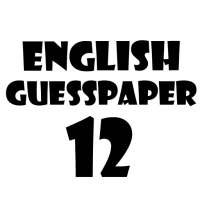 English 12 Guess Paper