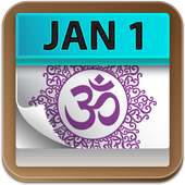 2015 Hindu Calendar