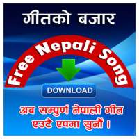 Free Nepali Songs