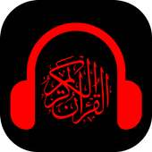 Quran Audio | Urdu Only on 9Apps