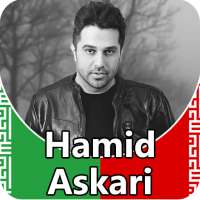 Hamid Askari - songs offline on 9Apps