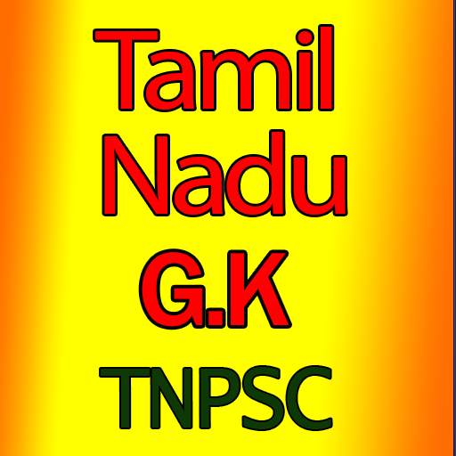 Tamil Nadu GK TNPSC