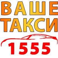 VASE TAXI Kicevo on 9Apps