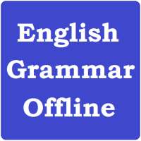 English Grammar Book- (Inc Quiz) on 9Apps