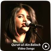 Qurrat-ul-Ain Balouch Songs