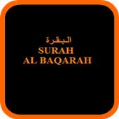Surah Al Baqarah MP3
