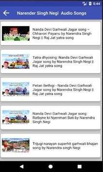 New Garhwali Video Songs- Garhwali Super Hit Songs स्क्रीनशॉट 3