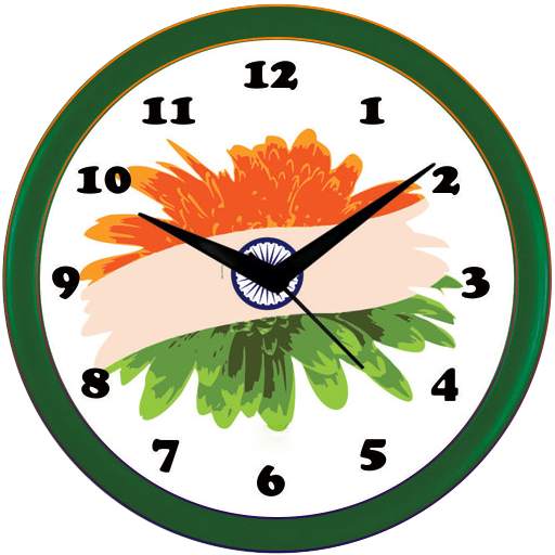Independence Day Clock Live Wallpaper
