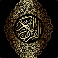 Holy Quran App - Listen and Read