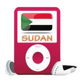 راديو السودان  - Sudan Radio on 9Apps