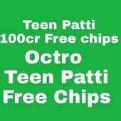 Teen Patti Free Chips 100cr (तीन पत्ती फ्री चिप्स) on 9Apps