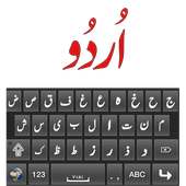 Urdu Keyboard on 9Apps