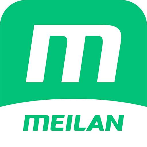 Meilan-Track Cycling with GPS
