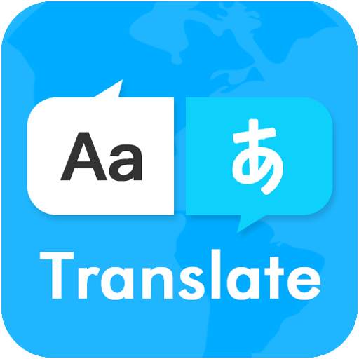Free Translate - All Language Translation App