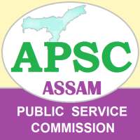 APSC असम PSC