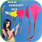 Makar Sankranti Photo Frame 2019 on 9Apps