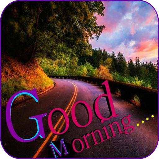 Good Morning Images Gif with messages