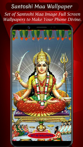 Santoshi Maa Good Morning Images, Photos & Pictures for FB Whatsapp