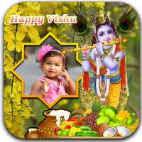 Vishu Photo Frames