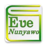 Ewe Encyclopedia