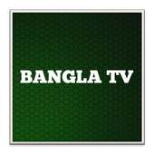 Bangla Tv 3G/4G