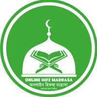 Online Hifz Madrasa
