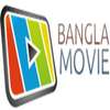 Bangla old movie(বাংলা সিনেমা) on 9Apps