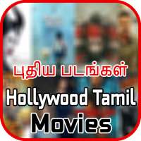 Hollywood Dubbed Tamil Movies