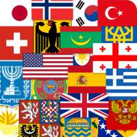 Drapeaux et armoiries des pays du monde: Quiz
