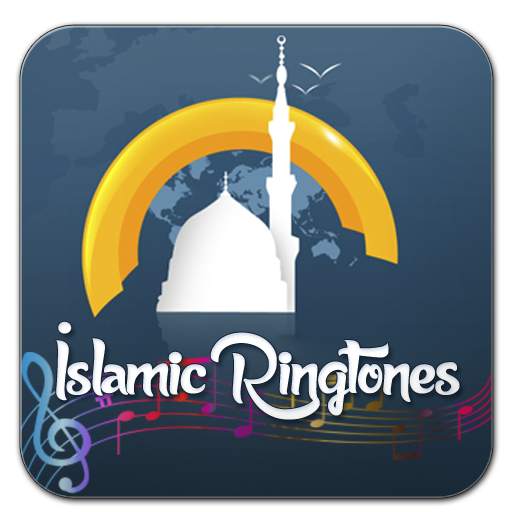 Islamic Ringtones : Non-Musical Ringtones