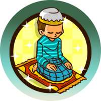 Ramadan Sticker for WhatsApp Messenger