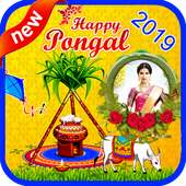 Pongal 2019 Photo Frames on 9Apps