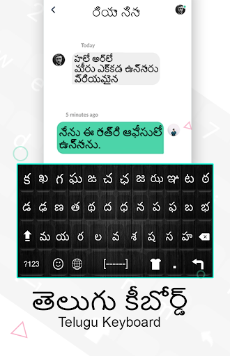 telugu language keyboard download