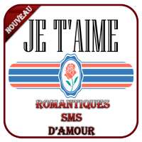 Romantiques Et Sensuels SMS D’amour 2020