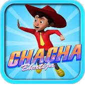 chacha bhatija game APK Download 2023 - Free - 9Apps chacha bhatija game APK Download 2023 - Free - 9Apps