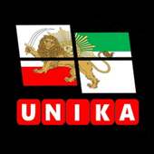 Unika News