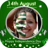 14 August Photo Frame - Independence Day Frame on 9Apps
