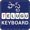 Fast English to Telugu Keyboard-Fast Telugu Typing