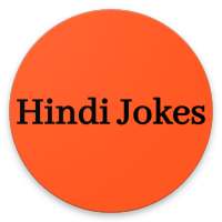 Funny Hindi Jokes New