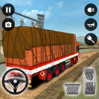 トラックシミュレータゲーム - 日本人ドライバー